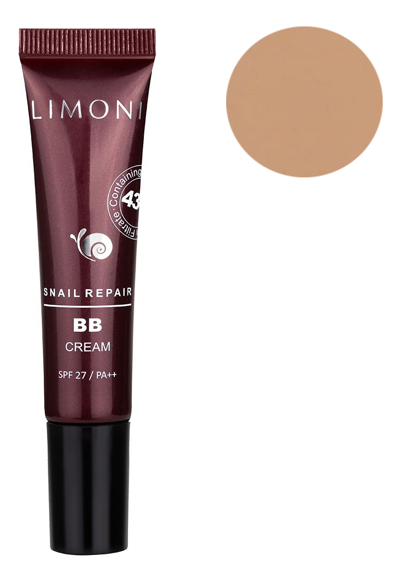 BB крем для лица с экстрактом секреции улитки Snail Repair Cream SPF27 PA++ 15мл: No 2 bb крем для лица с экстрактом секреции улитки snail repair cream spf27 pa 15мл no 1