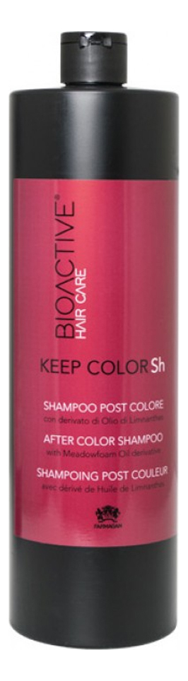 Шампунь для окрашенных волос Bioactive Hair Care Keep Color Post Shampoo: Шампунь 1000мл шампунь для окрашенных волос bioactive hair care keep color post shampoo шампунь 250мл