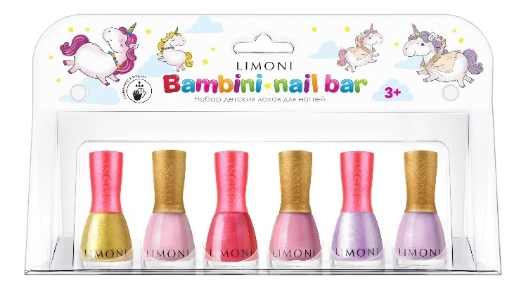 Набор лаков для ногтей Bambini Nail Bar No24 6*7мл