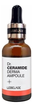 Антивозрастная ампульная сыворотка для лица с керамидами Dr. Ceramide Derma Ampoule 30мл