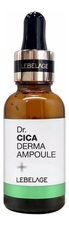 Lebelage Антивозрастная ампульная сыворотка для лица с экстрактом центеллы азиатской Dr. Cica Derma Ampoule 30мл