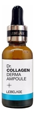 Lebelage Антивозрастная ампульная сыворотка для лица с коллагеном Dr. Collagen Derma Ampoule 30мл