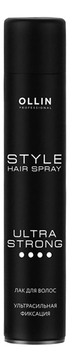 Лак для волос ультрасильная фиксация Style Hair Spray Ultra Strong