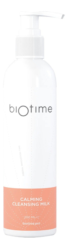 

Успокаивающее очищающее молочко Calming Cleansing Milk 200мл