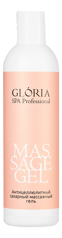 

Антицеллюлитный сахарный массажный гель Spa Professional Massage Gel 300мл
