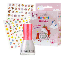 Limoni Набор лаков для ногтей Bambini Nail Art No25 (лак для ногтей No1 + наклейки 2шт)