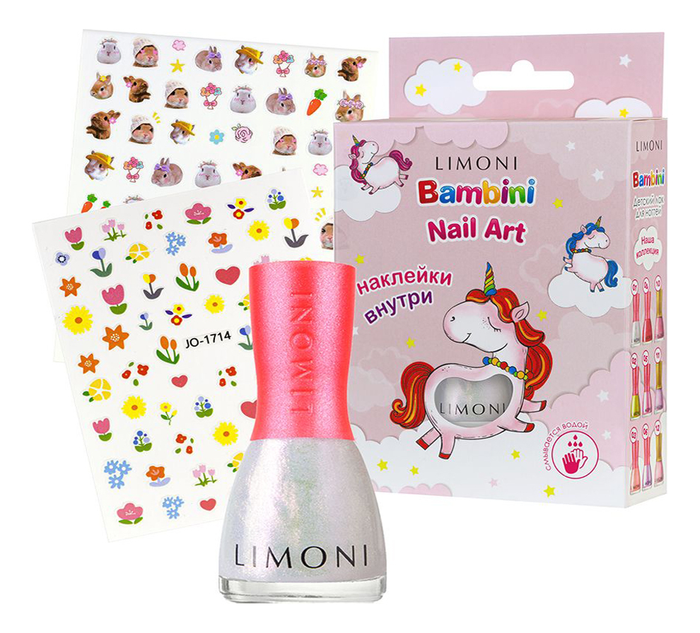 

Набор лаков для ногтей Bambini Nail Art No25 (лак для ногтей No1 + наклейки 2шт)
