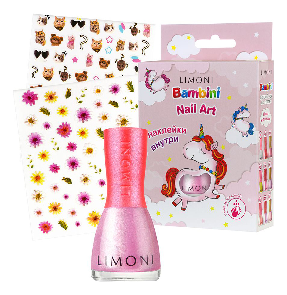

Набор лаков для ногтей Bambini Nail Art No29 (лак для ногтей No5 + наклейки 2шт)