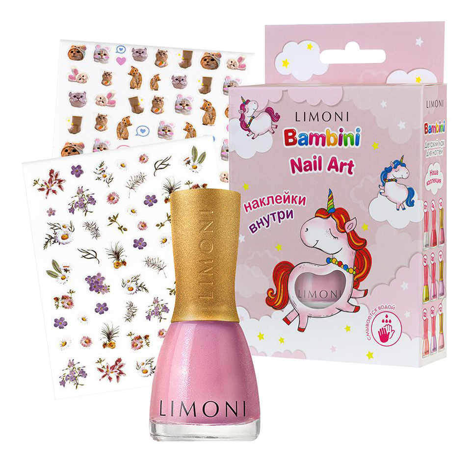 

Набор лаков для ногтей Bambini Nail Art No31 (лак для ногтей No10 + наклейки 2шт)