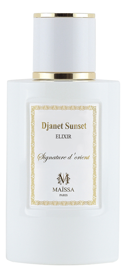 Djanet Sunset: парфюмерная вода 100мл уценка