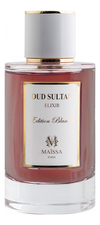Maissa Parfums Oud Sultan