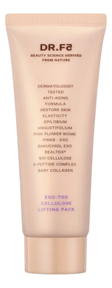 

Лифтинг маска-пленка с бакучиолом и пептидным комплексом EXO-TOX Cellulose Lifting Pack 80мл