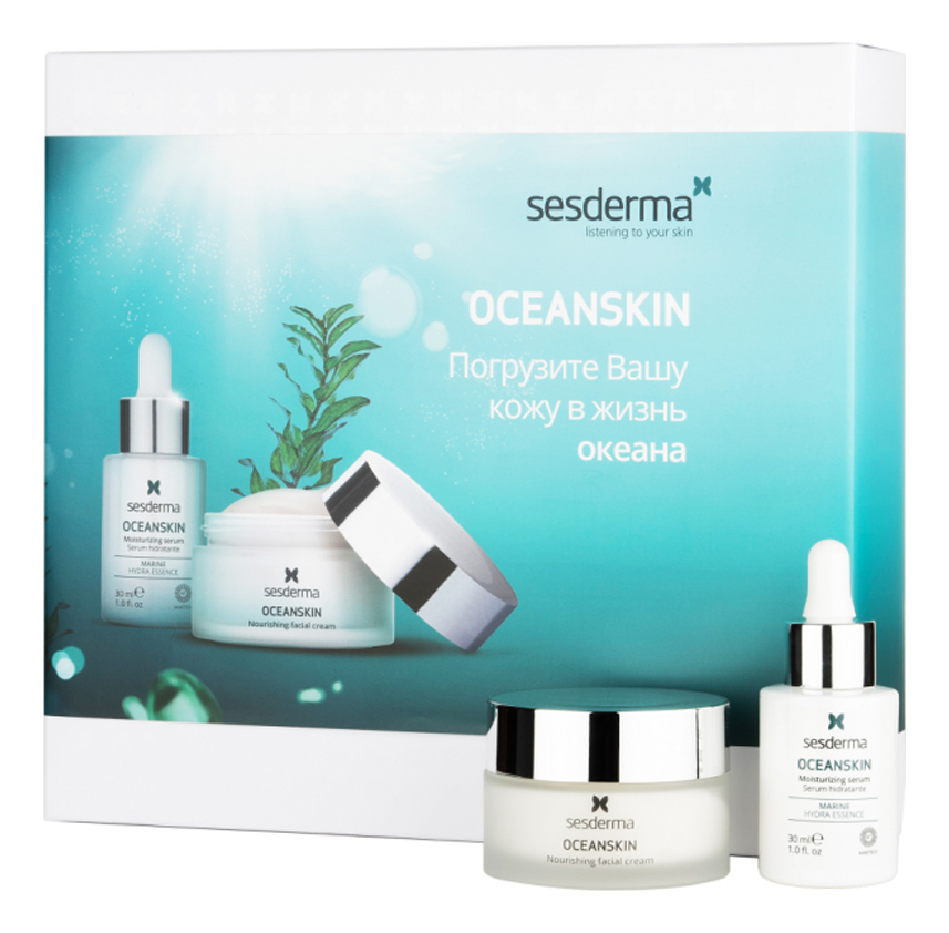 

Набор для лица Oceanskin (увлажняющая сыворотка Moisturizing Serum 30мл + крем Nourishing Facial Cream 50мл)