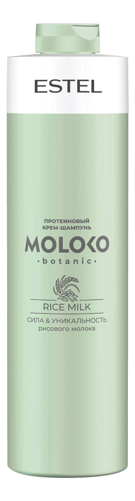 Протеиновый крем-шампунь для волос Moloko Botanic Rice Milk: Крем-шампунь 1000мл