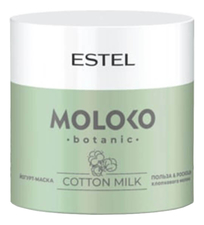 ESTEL Маска-йогурт для волос Moloko Botanic Cotton Milk 300мл