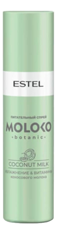 цена Питательный спрей для волос Moloko Botanic Coconut Milk 200мл