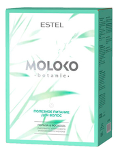 ESTEL Набор Полезное питание для волос Moloko Botanic (крем-шампунь Rice Milk 250мл + маска-йогурт Cotton Milk 300мл + спрей Coconut Milk 200мл)
