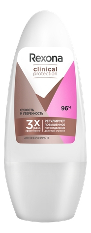 Антиперспирант-ролик Сухость и уверенность 96ч Clinical Protection 50мл дезодорант rexona clinical protection сухость и уверенность ролик 50мл