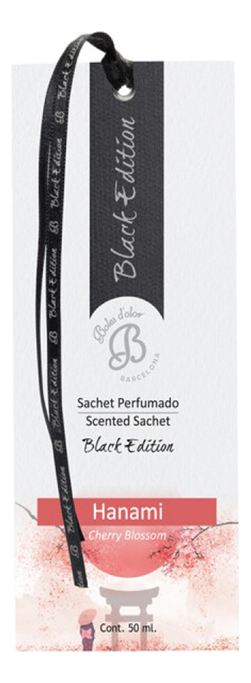 

Ароматическое саше Black Edition Hanami 50г