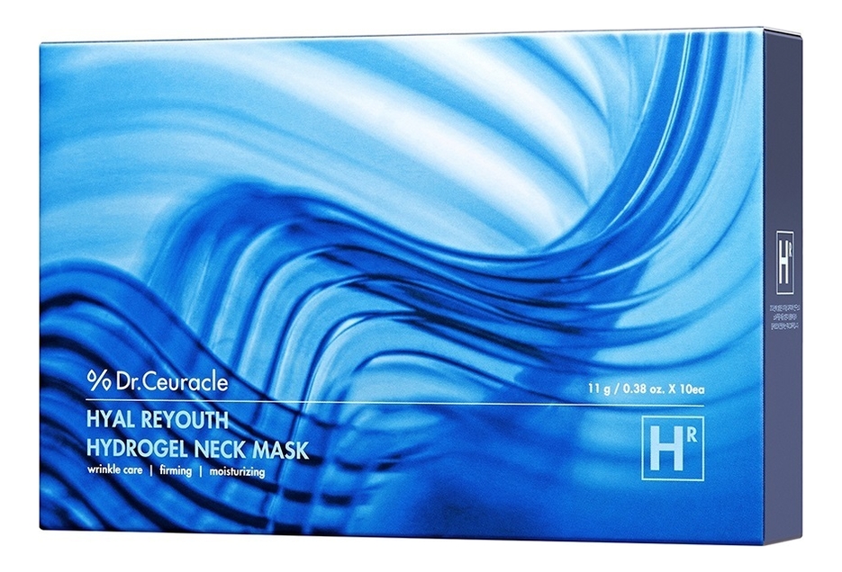 

Гидрогелевая лифтинг-маска для шеи Hyal Reyouth Hydrogel Nesk Mask: Маска 10шт, Гидрогелевая лифтинг-маска для шеи Hyal Reyouth Hydrogel Nesk Mask