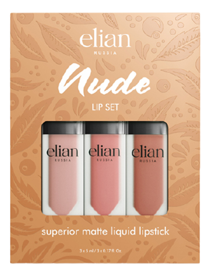 набор матовых помад elian russia nude lip set Набор матовых помад Nude Lip Set 3*5мл