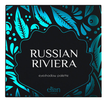 Elian Russia Тени для век Russian Riviera Eyeshadow Palette 11г