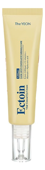 

Дневной крем-консилер для век от темных кругов Ectoin Vital Conceal Eye Cream 20мл