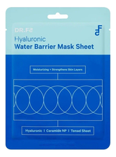 Dr.F5 Увлажняющая маска с гиалуроновой кислотой Hyaluronic Water Barrier Mask Sheet 23мл
