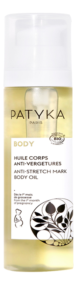 Масло для тела от растяжек Body Anti-Stretch Mark Oil 100мл bio oil anti stretch mark