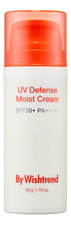 By Wishtrend Солнцезащитный увлажняющий крем для лица UV Defense Moist Cream SPF50+ PA++++ 50г