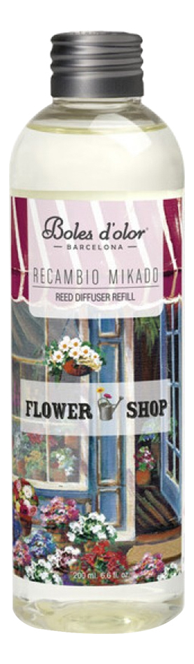 

Ароматический диффузор Ambients Flower Shop (Цветочная лавка): ароматический диффузор 200мл (запаска), Ароматический диффузор Ambients Flower Shop (Цветочная лавка)