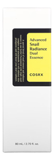 COSRX Двойная эссенция с муцином улитки и ниацинамидом Advanced Snail Radiance Dual Essence 80мл
