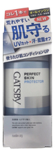 Mandom Лосьон для лица с цветочным ароматом Gatsby Perfect Skin Protector 150мл