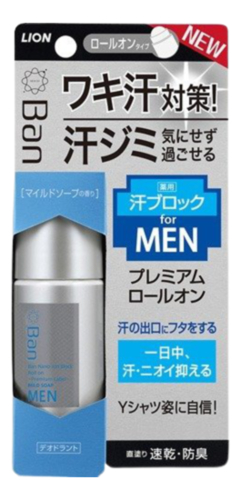 Дезодорант-антиперспирант с ароматом мыла Ban Men 40мл