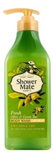 Kerasys Гель для душа Shower Mate Fresh Olive & Green Tea 550мл