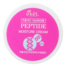 Ekel Крем для лица с пептидами Peptide Moisture Cream 100мл