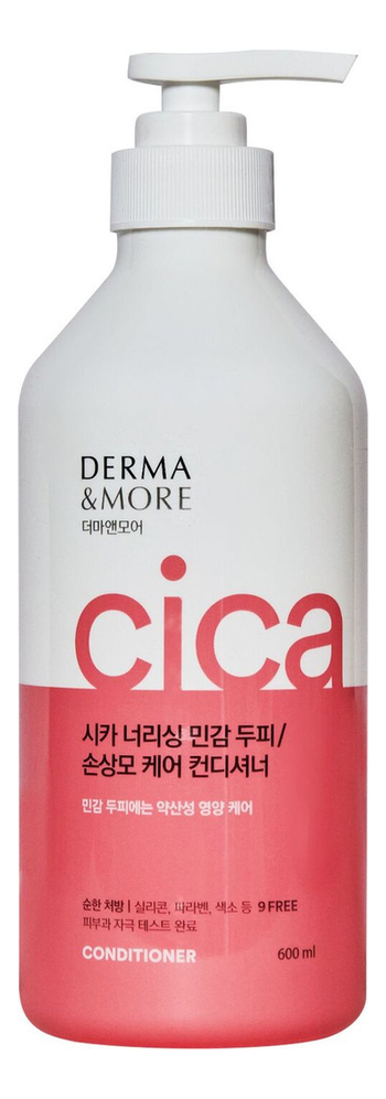 Кондиционер для волос Derma & More Cica 600мл