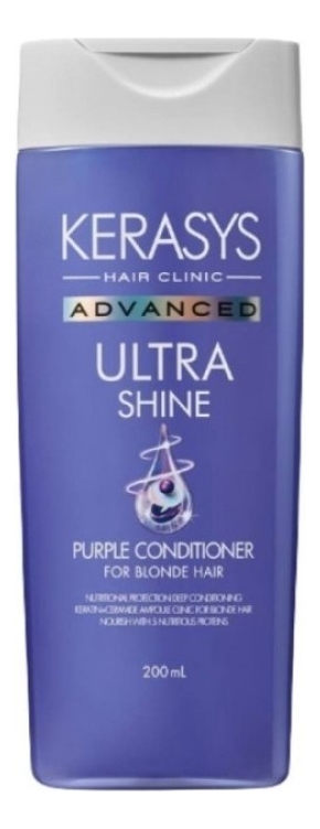 Кондиционер для волос Идеальный блонд Advanced Ultra Shine Purple Conditioner 200мл kerasys шампунь с церамидными ампулами идеальный блонд advanced ultra shine purple shampoo 200мл