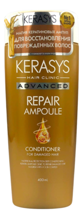 Кондиционер для волос с кератином Advanced Repair Ampoule Conditioner 400мл