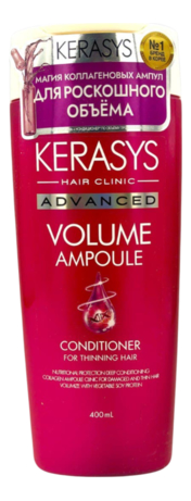 

Кондиционер для объема волос с коллагеном Advanced Volume Ampoule Conditioner 400мл