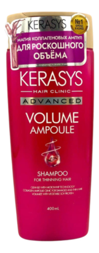 

Шампунь для объема волос с коллагеном Advanced Volume Ampoule Shampoo 400мл