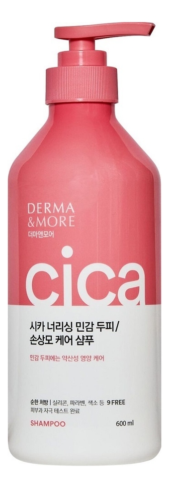 

Шампунь для волос Derma & More Cica Shampoo 600мл