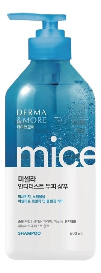 

Мицеллярный шампунь против перхоти Derma & More Micellar Anti-Dust Scalp Shampoo 600мл
