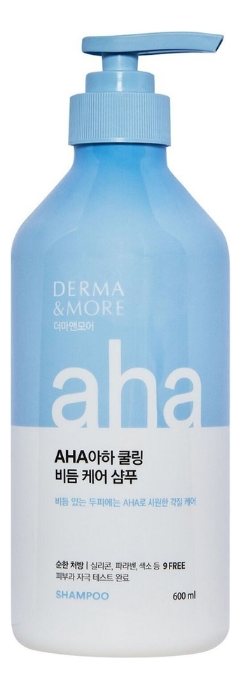 цена Успокаивающий шампунь против перхоти Derma & More AHA Cooling Shampoo 600мл