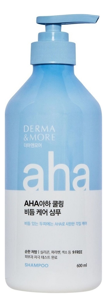 Успокаивающий шампунь против перхоти Derma & More AHA Cooling Shampoo 600мл