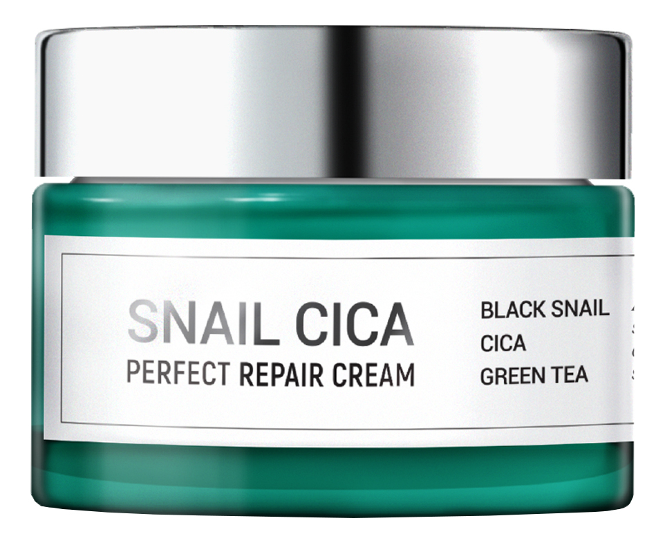 

Крем для лица с муцином улитки и экстрактом центеллы Snail Cica Perfect Repair Cream 50мл