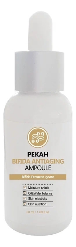 

Сыворотка для лица с комплексом бифидобактерий и аминокислот Bifida Antiaging 50мл