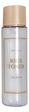 I'm From Тонер для лица с экстрактом риса Rice Toner