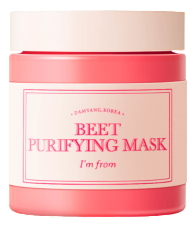 Очищающая маска с экстрактом красной свеклы Beet Purifying Mask 110г