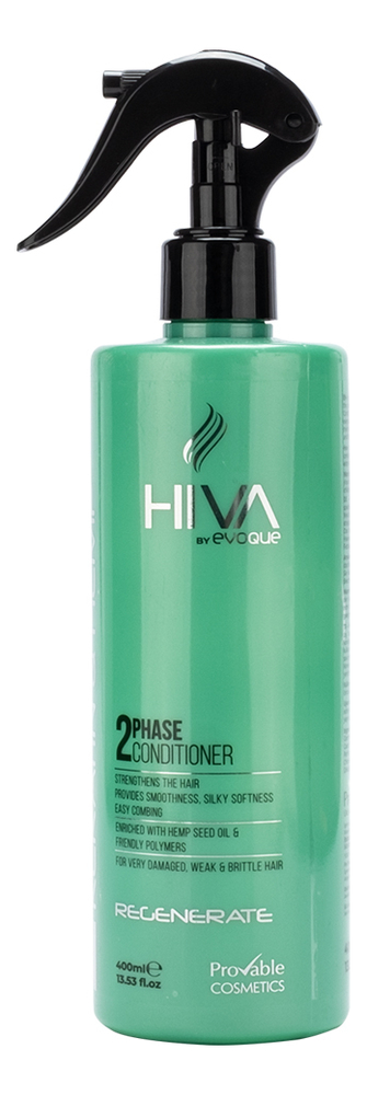 Двухфазный кондиционер для волос Hiva Keratin Hemp Two Phase Conditioner 400мл 1332₽